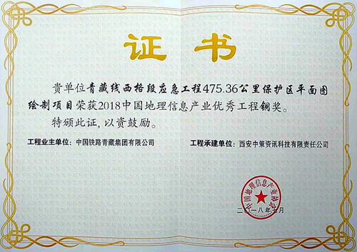 豪门国际官网-追求康健,你我一起生长