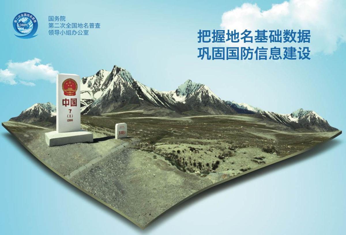 豪门国际官网-追求康健,你我一起生长