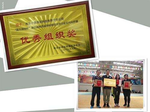 豪门国际官网-追求康健,你我一起生长