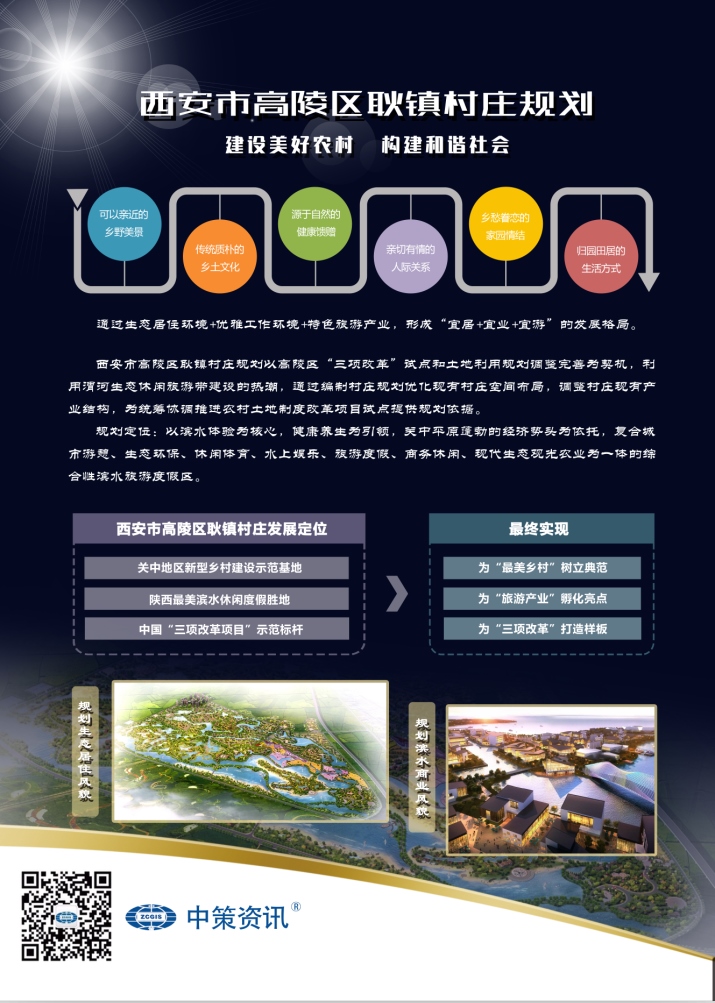 豪门国际官网-追求康健,你我一起生长