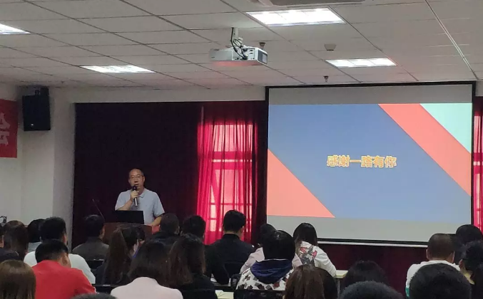 豪门国际官网-追求康健,你我一起生长