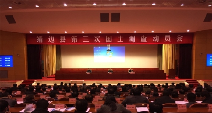 豪门国际官网-追求康健,你我一起生长