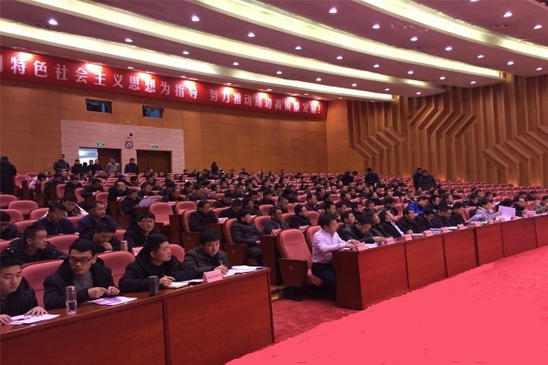 豪门国际官网-追求康健,你我一起生长