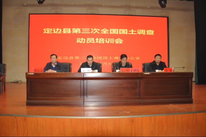 豪门国际官网-追求康健,你我一起生长