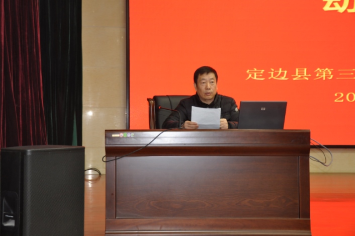 豪门国际官网-追求康健,你我一起生长