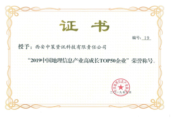 豪门国际官网-追求康健,你我一起生长