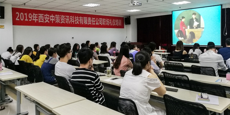 豪门国际官网-追求康健,你我一起生长