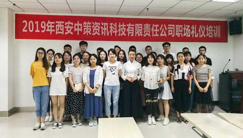 豪门国际官网-追求康健,你我一起生长