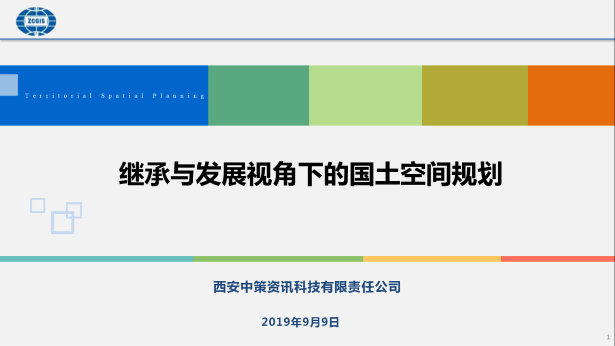 豪门国际官网-追求康健,你我一起生长