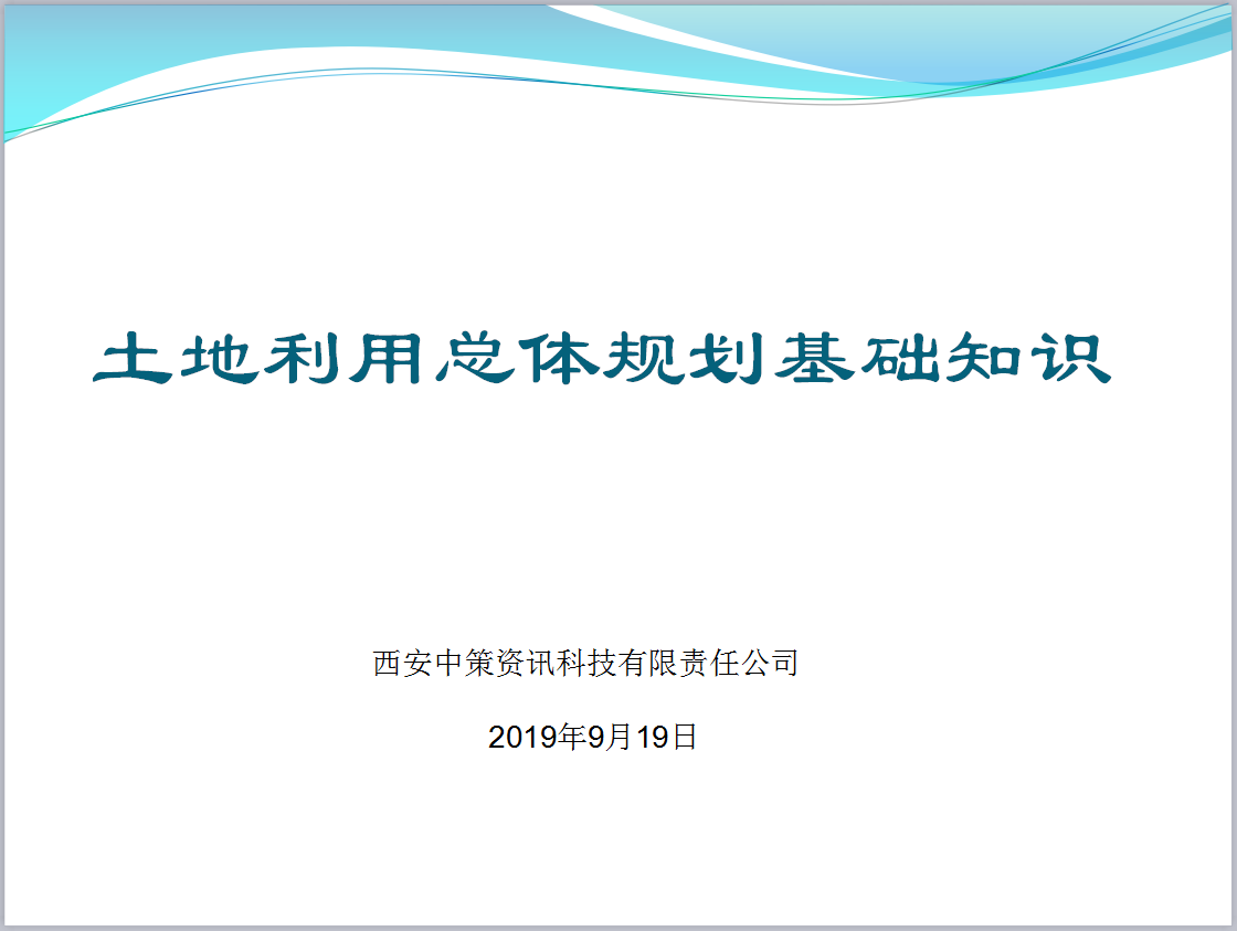豪门国际官网-追求康健,你我一起生长