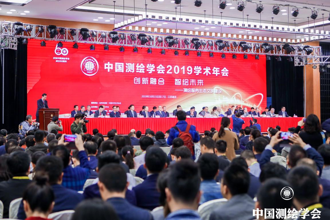 豪门国际官网-追求康健,你我一起生长