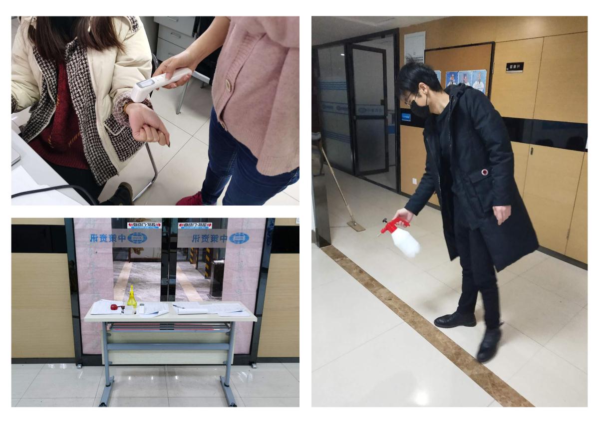 豪门国际官网-追求康健,你我一起生长