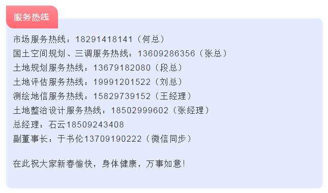 豪门国际官网-追求康健,你我一起生长