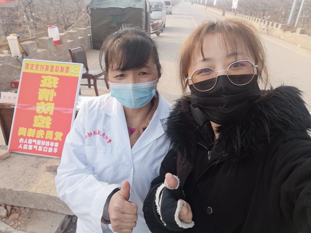 豪门国际官网-追求康健,你我一起生长