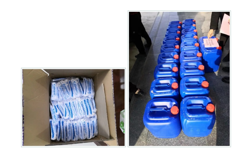 豪门国际官网-追求康健,你我一起生长