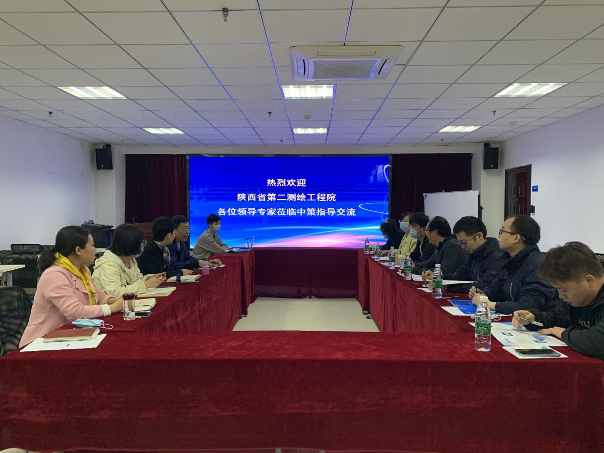 豪门国际官网-追求康健,你我一起生长