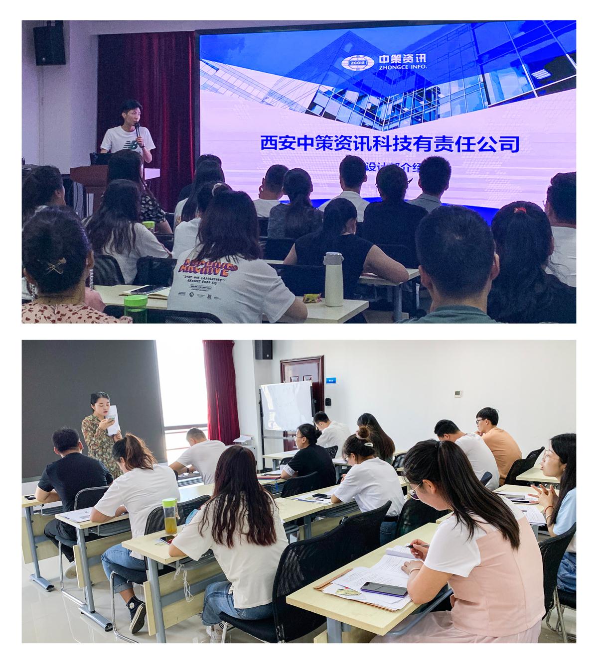 豪门国际官网-追求康健,你我一起生长