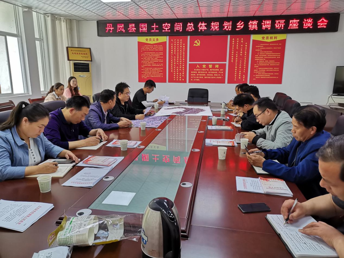 豪门国际官网-追求康健,你我一起生长