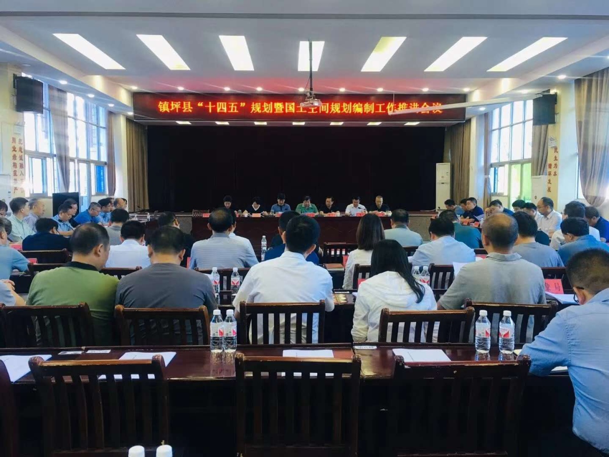 豪门国际官网-追求康健,你我一起生长