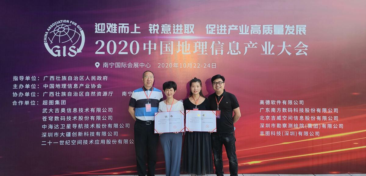 豪门国际官网-追求康健,你我一起生长