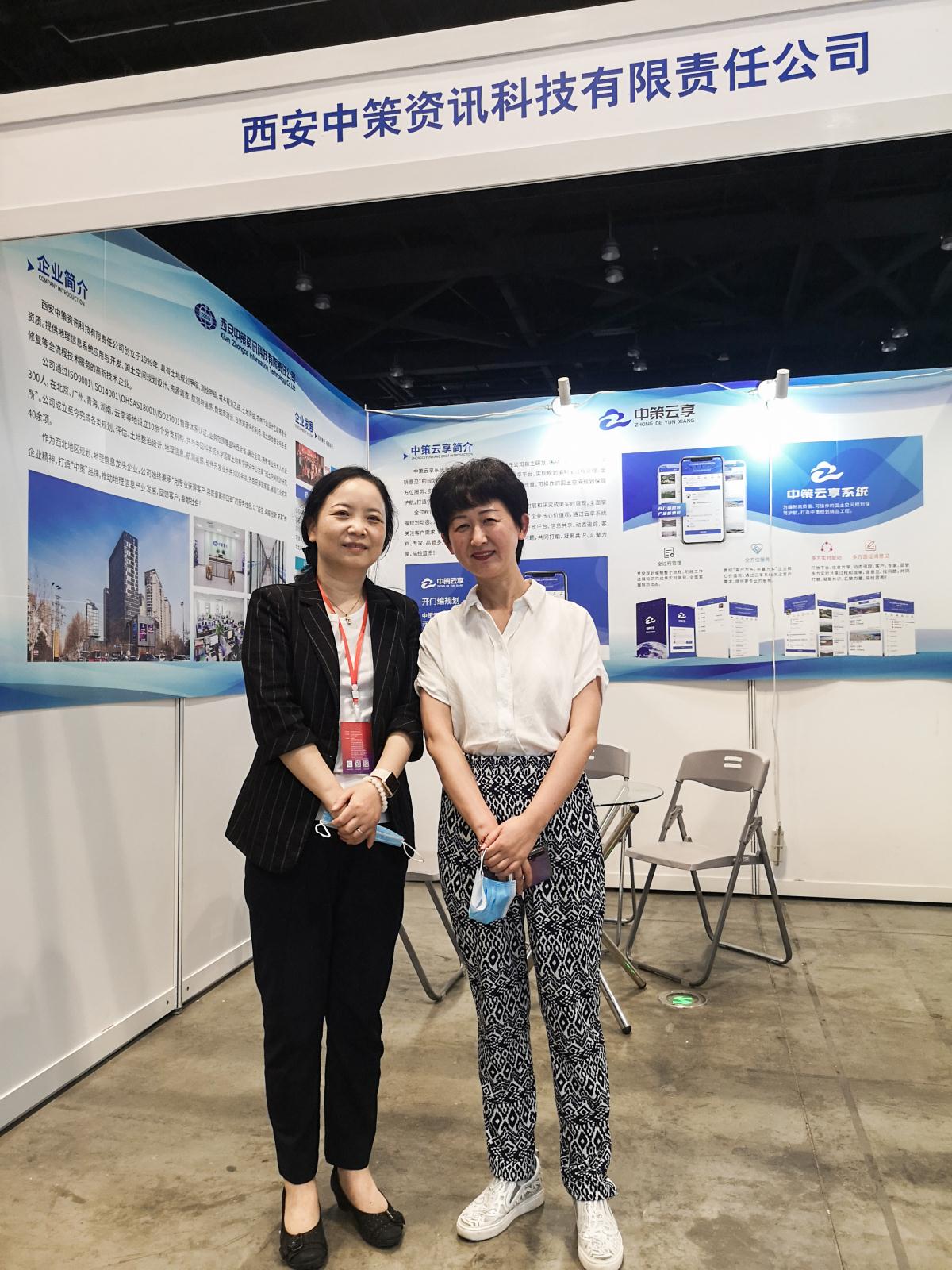 豪门国际官网-追求康健,你我一起生长