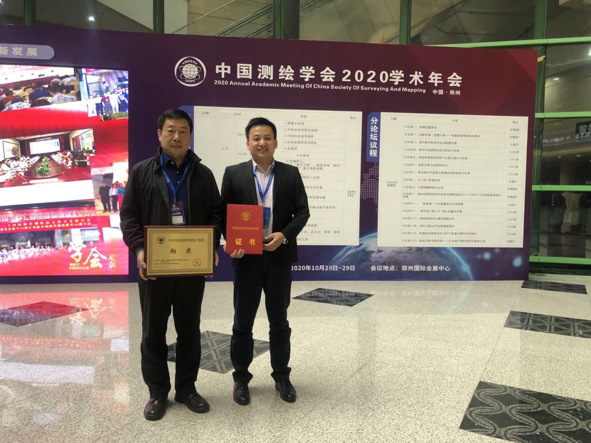 豪门国际官网-追求康健,你我一起生长