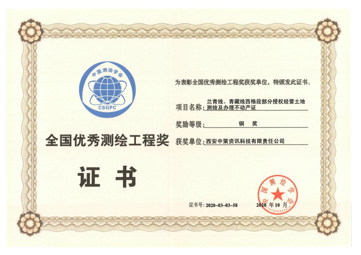 豪门国际官网-追求康健,你我一起生长