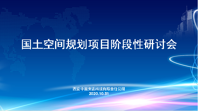 豪门国际官网-追求康健,你我一起生长
