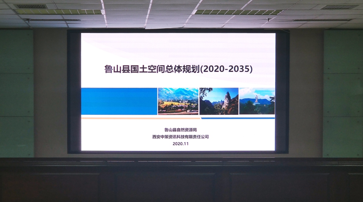 豪门国际官网-追求康健,你我一起生长