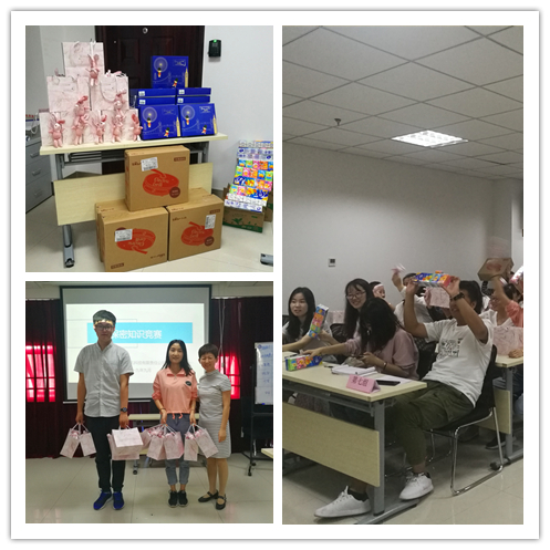 豪门国际官网-追求康健,你我一起生长