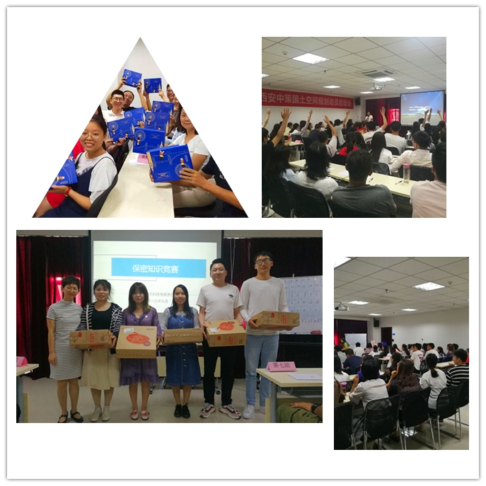 豪门国际官网-追求康健,你我一起生长