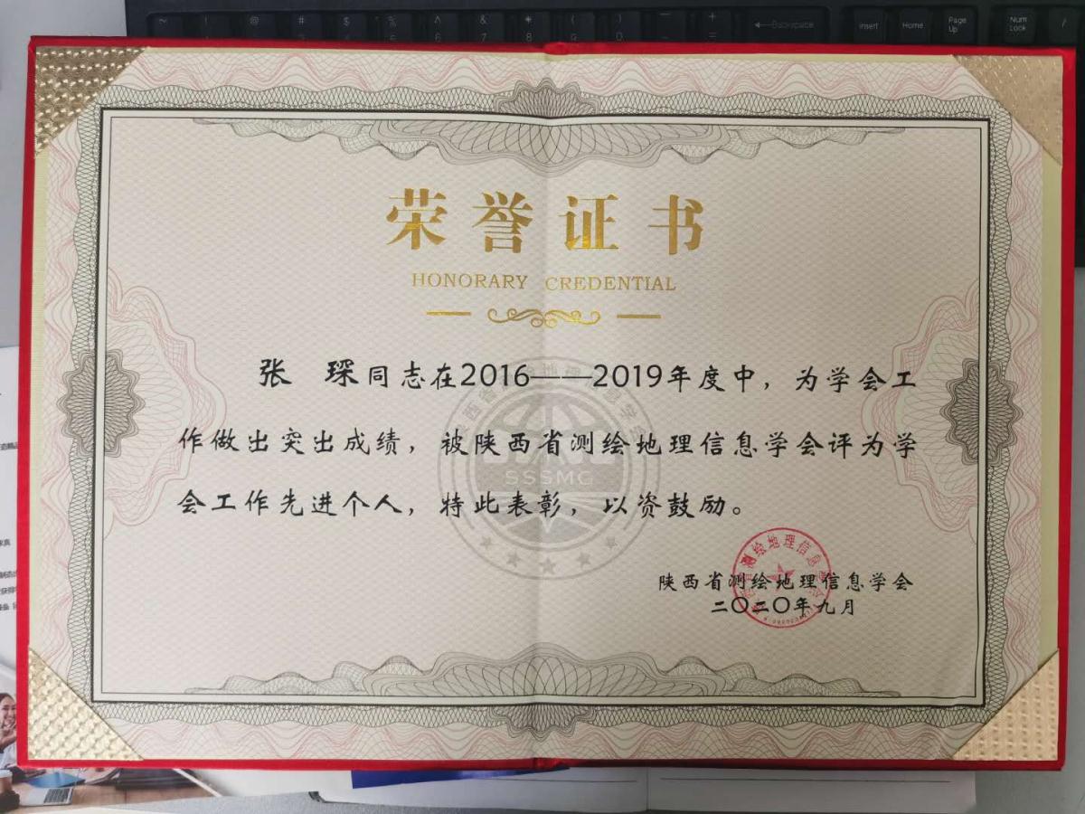 豪门国际官网-追求康健,你我一起生长