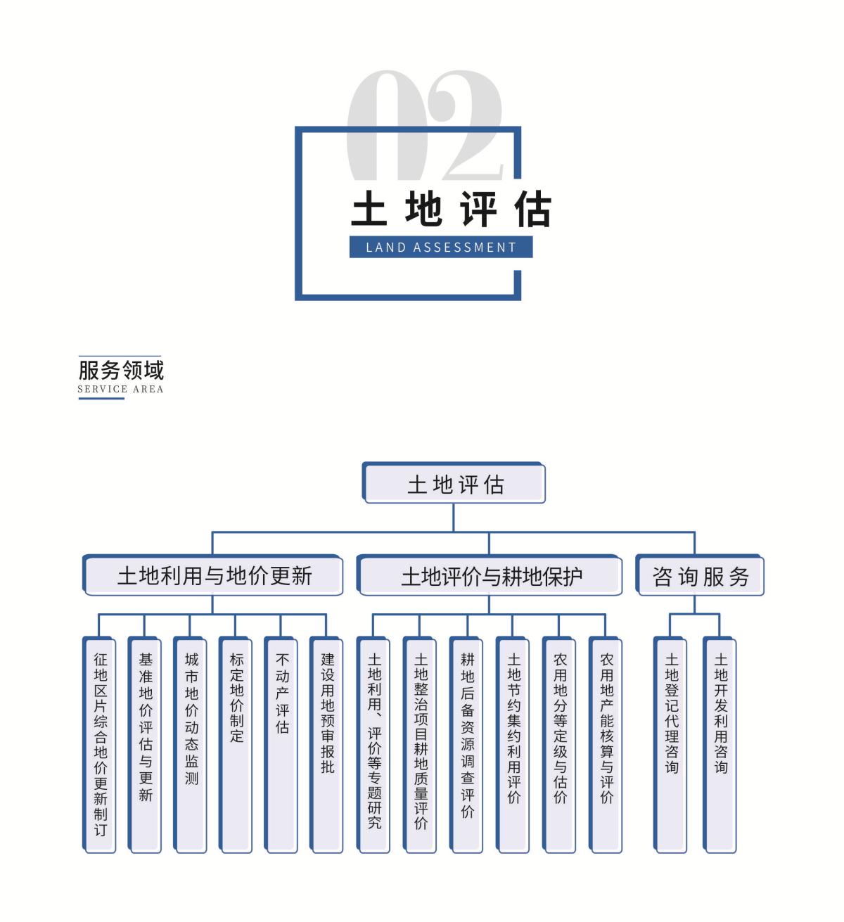 豪门国际官网-追求康健,你我一起生长