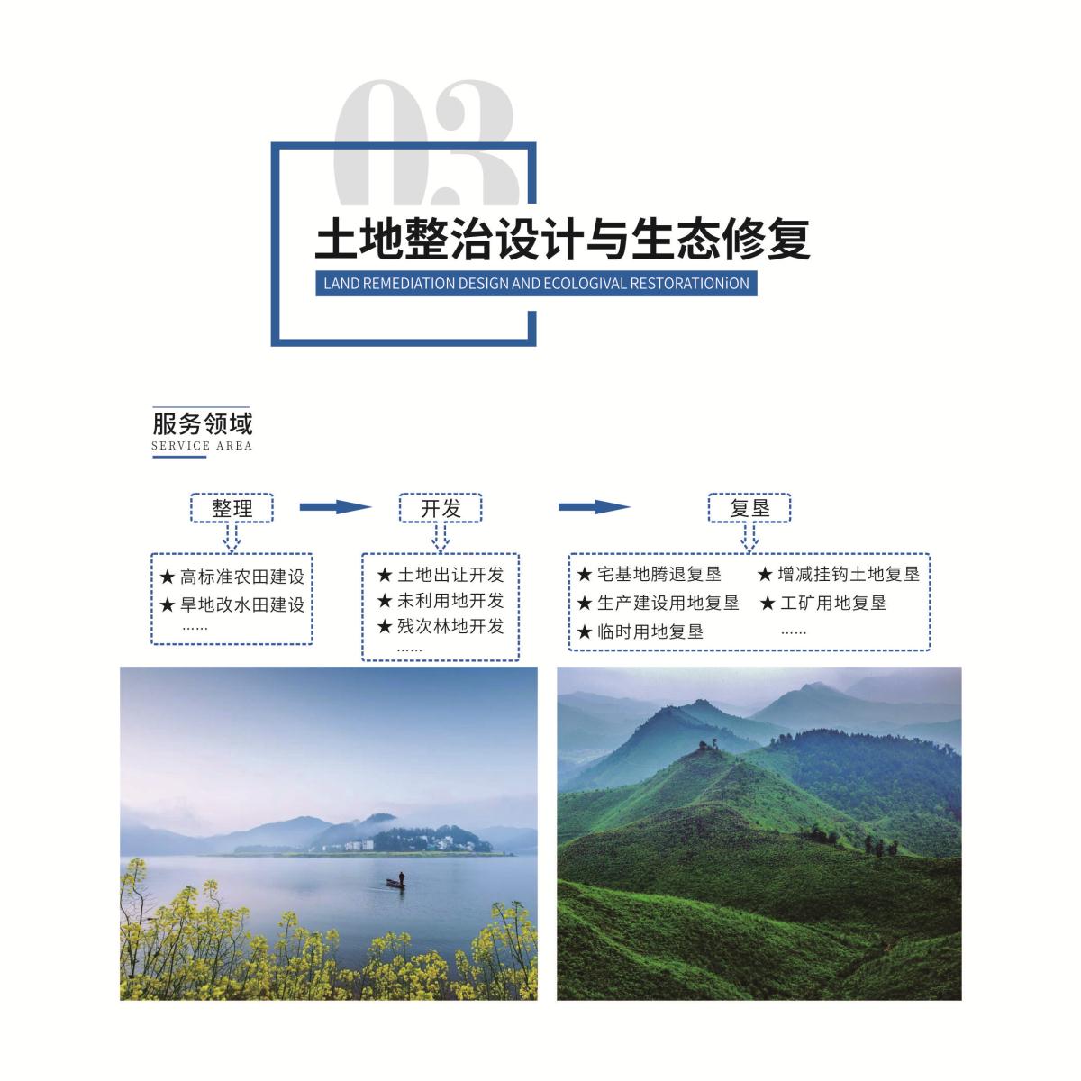 豪门国际官网-追求康健,你我一起生长