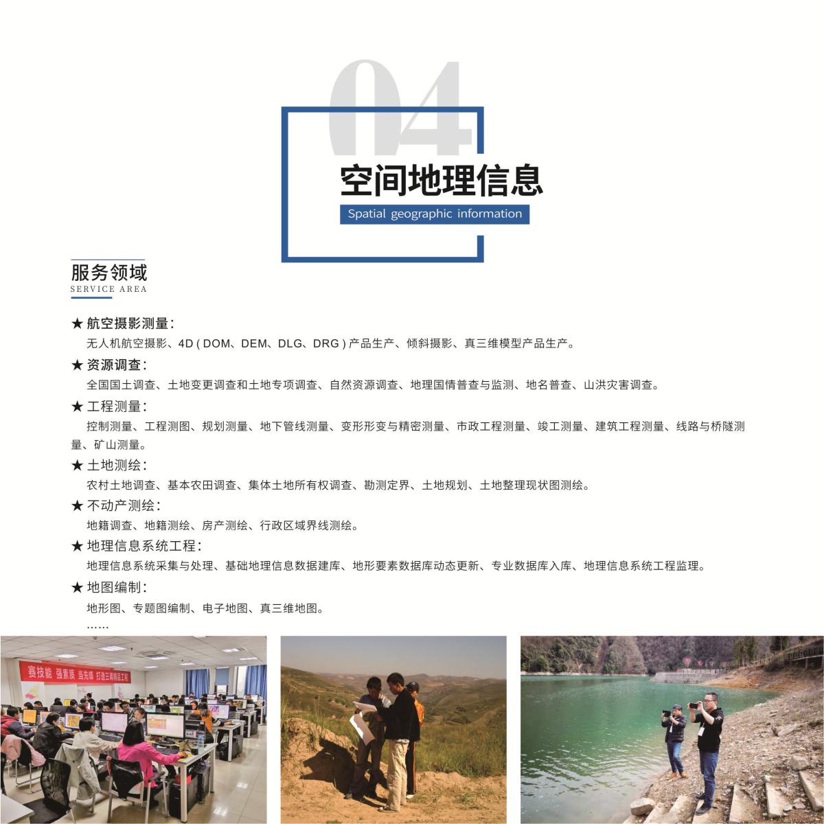 豪门国际官网-追求康健,你我一起生长