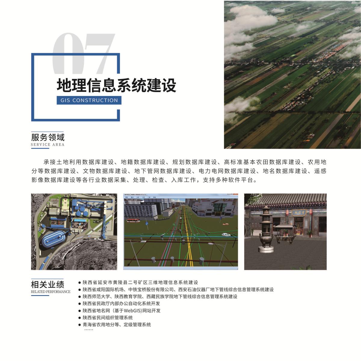 豪门国际官网-追求康健,你我一起生长