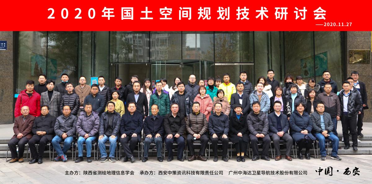 豪门国际官网-追求康健,你我一起生长