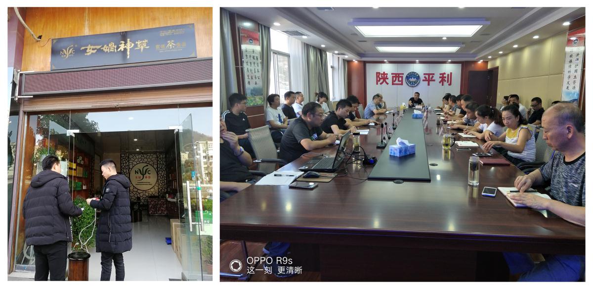 豪门国际官网-追求康健,你我一起生长