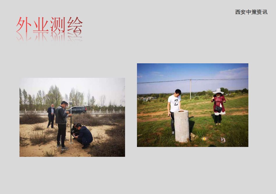 豪门国际官网-追求康健,你我一起生长