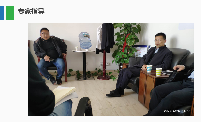 豪门国际官网-追求康健,你我一起生长