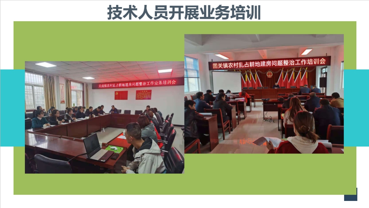 豪门国际官网-追求康健,你我一起生长