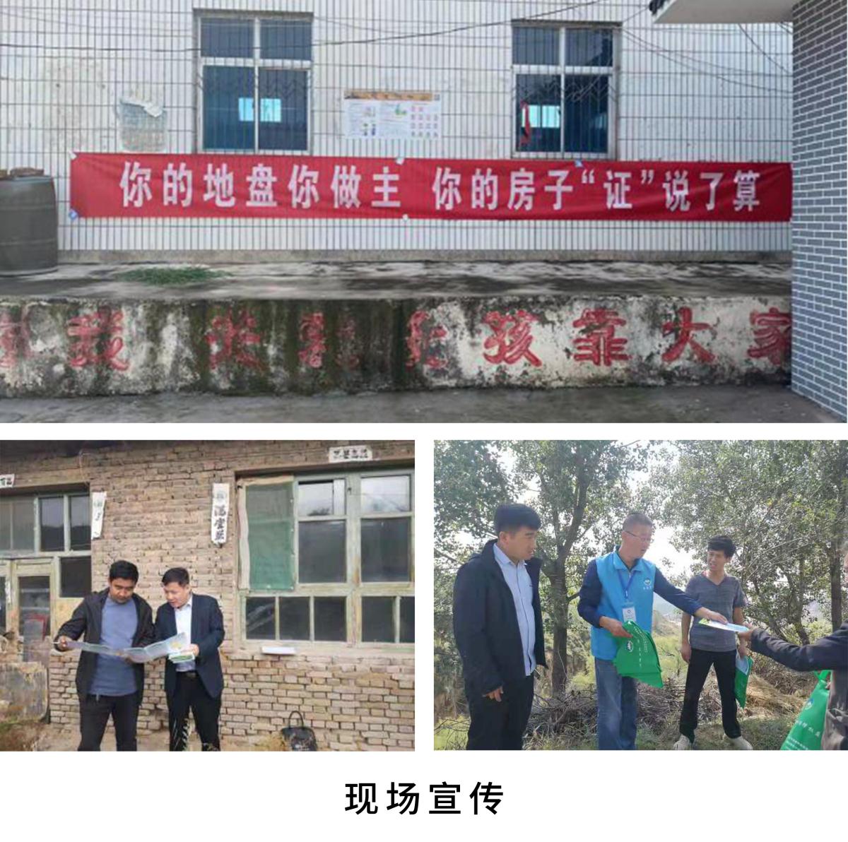 豪门国际官网-追求康健,你我一起生长