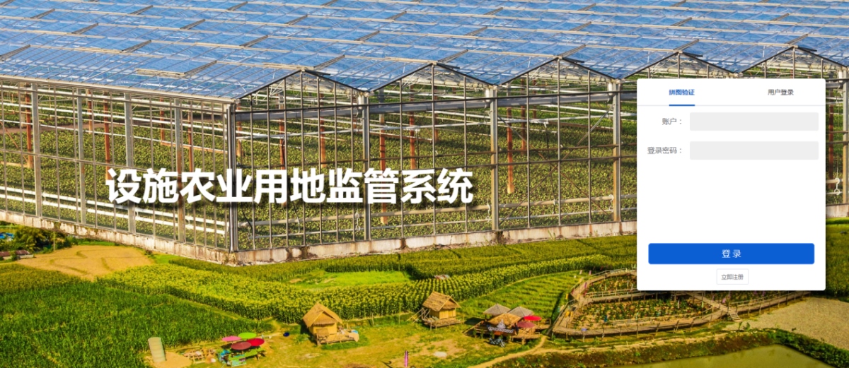 豪门国际官网-追求康健,你我一起生长