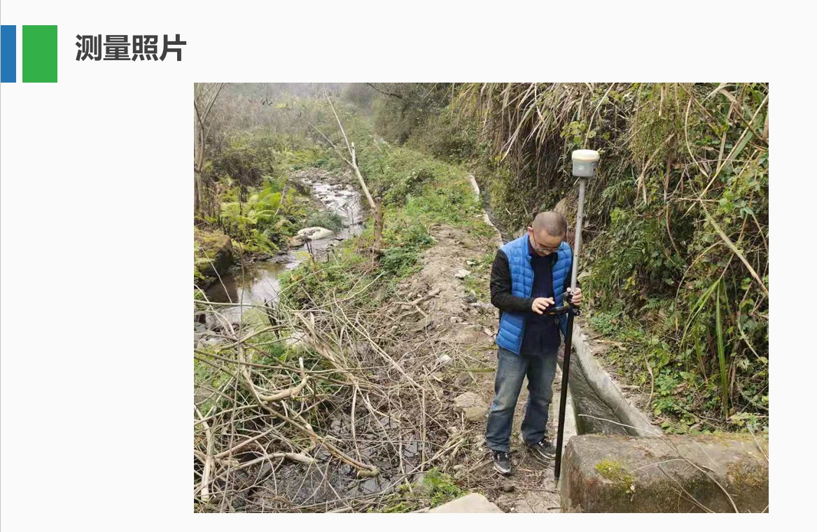 豪门国际官网-追求康健,你我一起生长