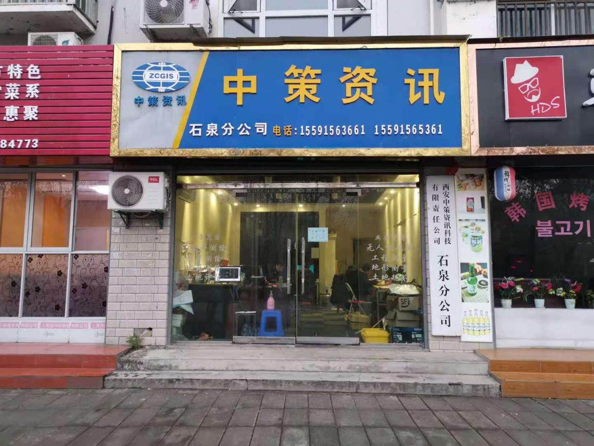 豪门国际官网-追求康健,你我一起生长