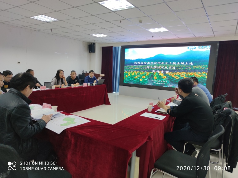 豪门国际官网-追求康健,你我一起生长