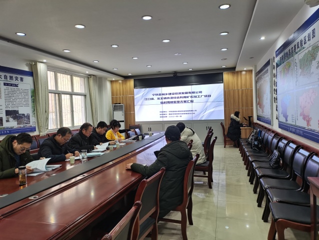 豪门国际官网-追求康健,你我一起生长