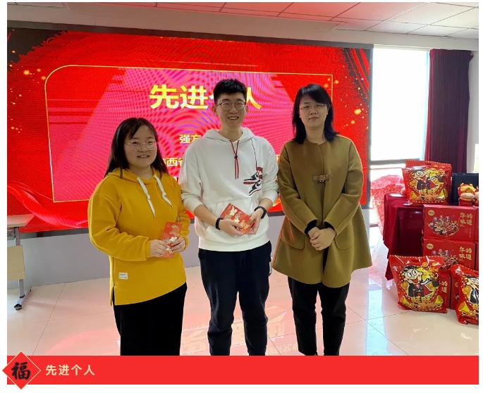 豪门国际官网-追求康健,你我一起生长