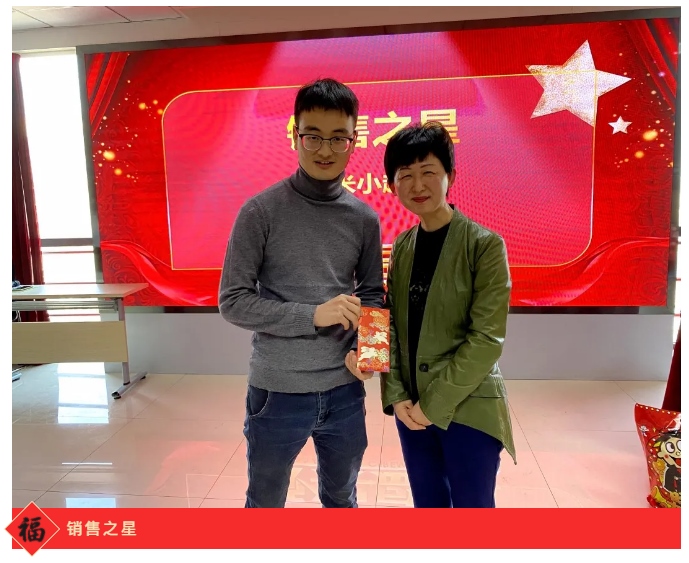 豪门国际官网-追求康健,你我一起生长