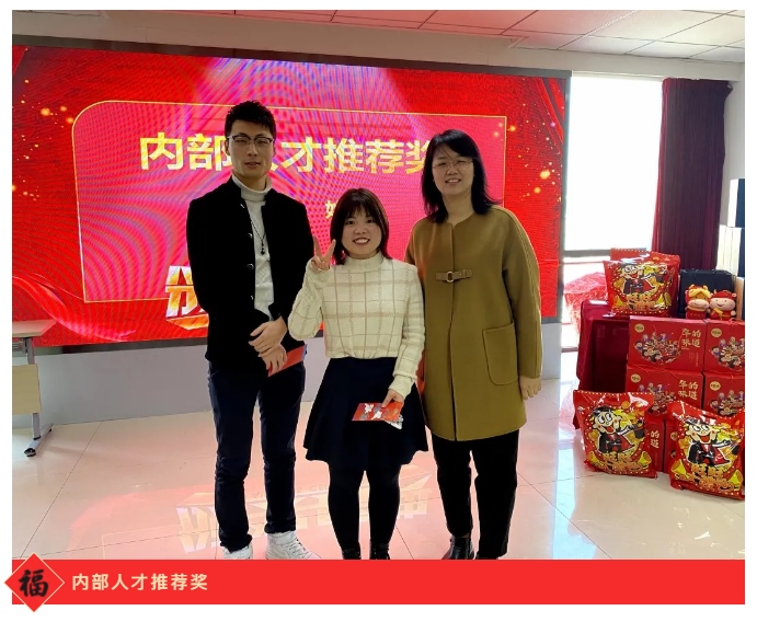 豪门国际官网-追求康健,你我一起生长